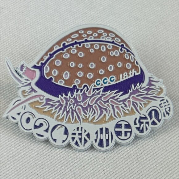 2024 Conchologist City Club 18th Anniversary Enamel Pin Shell Green Blue White - Picture 1 of 5